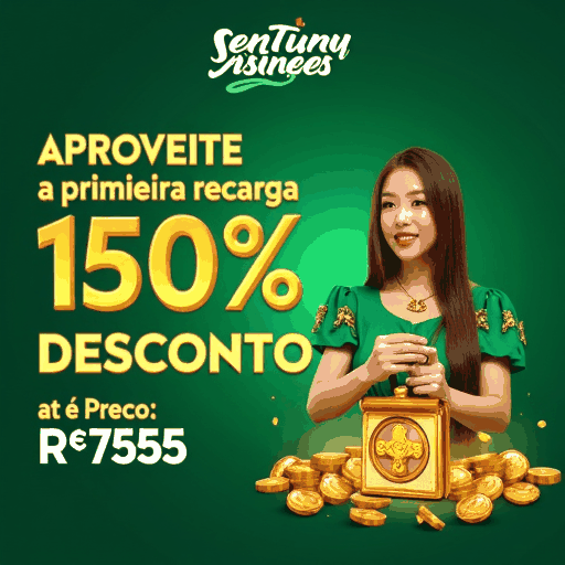 ajogo